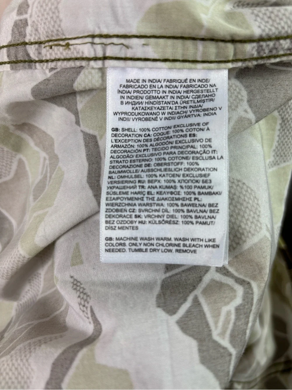 The North Face Short Sleeve Baytrail Mountain Geometric Camo Shirt Men Sz Large